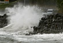 Typhoon unleashes rain, strong winds in S. Japan High waves pound the coast of the Kagoshima city, southwestern Japan Sunday, Sept. 6, 2020. KYODO NEWS VIA AP