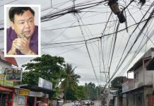 Sagging wires public hazards; task force ‘Alambre’ revived “There is a need for re-bundling, fixing and tensioning to straighten and arrange (electric, cable TV and telephone) wirings so as not to obstruct and pose danger,” says Mayor Jerry Treñas of Iloilo City. IAN PAUL CORDERO/PN