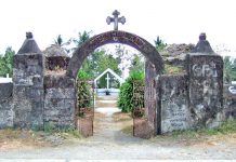 Photo shows the Old Anini-Y Public Cemetery in Antique with its welcome marker that reads “Mabanhaw kami,” which can be loosely translated to “We will rise again.” GOILOILO.COM