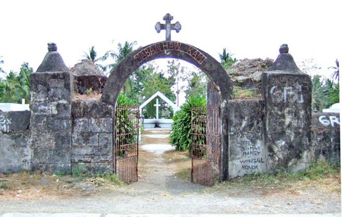 antique cemetery Photo shows the Old Anini-Y Public Cemetery in Antique with its welcome marker that reads “Mabanhaw kami,” which can be loosely translated to “We will rise again.” GOILOILO.COM