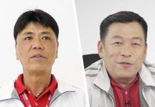 (Left) Mr. Kazuo Kito, president, Sharp Philippines. (Right) Mr. Peter Villanueva, senior manager, New Business Development