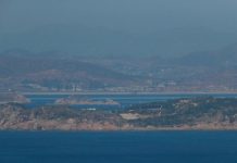 North Korea seen from South Korea's western island of Yeonpyeong, near where Seoul says one of its fisheries officials was shot dead. AFP