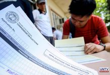 Photo Courtesy o UNTV News