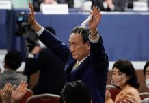 Japan’s new leader picks team: Familiar men, fewer women Japan’s Chief Cabinet Secretary Yoshihide Suga reacts after being elected as new head of Japanís ruling Liberal Democratic Party at the party’s leadership election in Tokyo on Sept. 14, 2020. EUGENE HOSHIKO, AFP/POOL