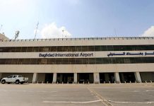 At least 5 killed in rocket fire near Baghdad airport – army Three Iraqi children and two women from the same family were killed Monday when a rocket targeting Baghdad airport, where US troops are stationed, fell instead on their home, the army said. THAIER AL-SUDANI/REUTERS