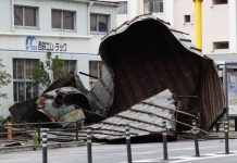 Typhoon lashes South Korea after pounding Japanese islands The roof of a car factory is left on sidewalk after typhoon hit Fukuoka, southwestern Japan Monday, Sept. 7, 2020. KYODO NEWS VIA AP