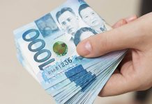 WV, Negros hearings to shape new minimum pay