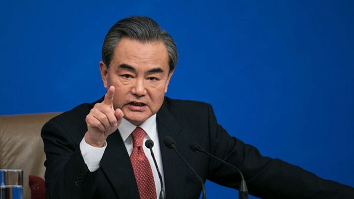CHINA WANG. MCI NEWS