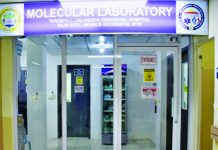 The Teresita Lopez Jalandoni Provincial Hospital Molecular Laboratory in Silay City, Negros Occidental. PIO NEGROS OCCIDENTAL