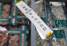 China finds coronavirus on packaging of Saudi shrimp Frozen seafood products made of imported shrimps are seen inside a sealed freezer at a supermarket following a new outbreak of the coronavirus in Beijing, China. CARLOS GARCIA RAWLINS/REUTERS