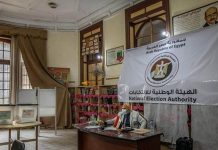 Egypt’s second stage of parliamentary elections held Photo courtesy of Canadian Press via CFJC Today