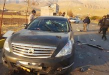 A view shows the scene of the attack that killed Iranian scientist Mohsen Fakhrizadeh, outside Tehran, Iran, Nov. 27, 2020. WEST ASIA NEWS AGENCY VIA REUTERS