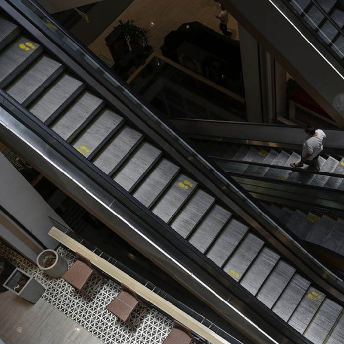 mall AP