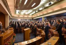 Formerly opposition groups are set to form a new government in Montenegro's parliament. AP Photo