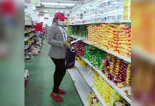 A business counselor monitors supply of goods at a store in Antique. The Department of Trade and Industry assured that there is an adequate supply of noche buena products in supermarkets and grocery stores in this province. DTI ANTIQUE