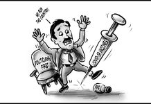 Editorial Cartoon for December 22, 2020.