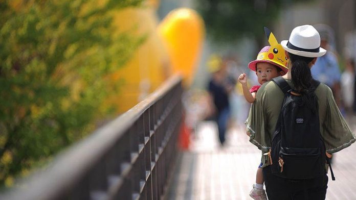 Japan has one of the world’s lowest fertility rates. GETTY IMAGES Japan has one of the world’s lowest fertility rates. GETTY IMAGES