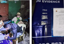 Bacolod busts net two drug suspects Antidrug operatives conduct an inventory of the suspected illegal drugs seized from 40-year-old Dennis Britania in Barangay, Bacolod City on Jan. 5. BCPO