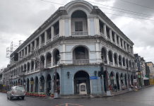“La Muy Noble Ciudad”: A history told ROYAL STREET. Smack dab at the center of Iloilo City’s beating business district, the Eusebio Villanueva Building has witnessed 90 years of rich Ilonggo history – as the prestigious International Hotel in 1927, before falling into disrepair, and as a marvel of restoration in 2012, unveiled as a heritage site. IAN PAUL CORDERO/ PN