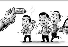 Editorial Cartoon for January 20, 2021.