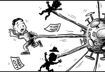 Editorial Cartoon for January 30, 2021.