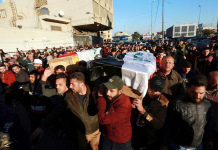 IS says behind suicide attacks in Iraq Funerals for some of the victims of suicide bombings in Baghdad, Iraq took place on Thursday. GETTY IMAGES