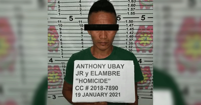 UBAY UBAY