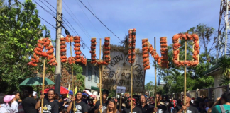 Ibajay, Aklan’s version of the world-famous Kalibo Ati-Atihan Festival won’t push through this January 2021 due to the coronavirus disease pandemic. The festival isn’t possible because current health guidelines do not allow outdoor gatherings. Instead of spending for the festival, the municipal government of Ibajay would use its funds wisely to meet the people’s needs and address the adverse impacts of coronavirus disease. Religious activities of the festival, however, will proceed while adhering to public health safety protocols. PHOTO FROM AKEANFORUMBLOGSPOT.COM