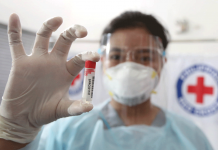 Red Cross-Bacolod to use saliva-based COVID test Photo courtesy of Inquirer