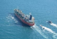South Korea demands release of oil tanker seized by Iran Photo courtesy of Reuters