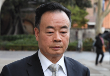 Chinese-Australian businessman Chau Chak Wing. Photo courtesy of EPA