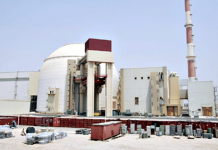 Iran rejects new participants, any talks on nuclear deal The Bushehr Nuclear Power Plant in Iran, 1,200 km south of Tehran. It was developed as part of a joint nuclear cooperation agreement between Russia and Iran. REUTERS