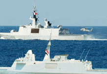 Egypt, France conduct joint naval exercise