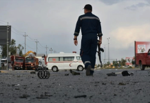 Bomb attack injures 10 Shia pilgrims in Baghdad Photo courtesy of Anadolu Agency