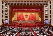 China set to overhaul HK’s electoral system