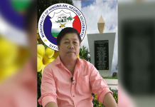 Border control between Hinoba-an, NegOr still in effect Hinoba-an town Mayor Ernesto Estrao. Municipality of Hinoba-an.