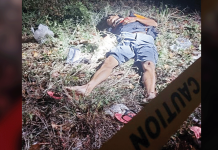 Aljohn Cabalhin, 31, was killed in an entrapment operation in Barangay Pahanocoy, Bacolod City on March 25. PS8