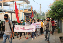 Myanmar protesters hold more rallies Protesters march against the ongoing coup in Myanmar. The country has been rocked by daily protests since the army overthrew Aung San Suu Kyi’s elected government and installed the junta. DAWEI WATCH VIA REUTERS