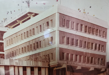 DID YOU KNOW? First office The first business office of Panay News as a weekly newspaper was at Ong Bun Sons Building on Ledesma Street, Iloilo City.