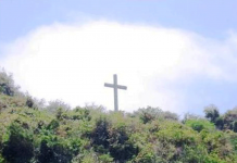 Known for being a pilgrimage site especially during Lent, Balaan Bukid is 558-foot mountain in Barangay Hoksyn, Jordan, Guimaras. It has a gigantic cross that can be seen from Iloilo City.