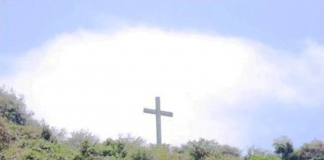 Known for being a pilgrimage site especially during Lent, Balaan Bukid is 558-foot mountain in Barangay Hoksyn, Jordan, Guimaras. It has a gigantic cross that can be seen from Iloilo City.