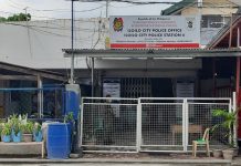 4 Arevalo PNP inmates positive for COVID-19