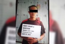 Iloilo’s No. 1 most wanted man falls Mugshot of the No. 1 most wanted person in Iloilo province arrested in Ajuy, Iloilo yesterday.