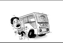 Editorial Cartoon for April 26, 2021.