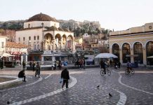 Greece to lift quarantine restrictions next week People stroll on Monastiraki Square in Athens, Greece amid the coronavirus disease 2019 pandemic. The country plans to lift its quarantine restrictions for travelers next week. REUTERS/LOUIZA VRADI