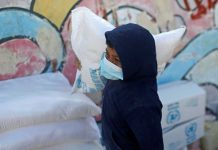US to restore $235M aid to Palestinians Photo courtesy of REUTERS