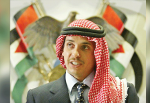 Prince pledges allegiance to Jordan king Jordan’s Prince Hamzah bin Hussein pledges allegiance to King Abdullah after mediation by the royal family. REUTERS