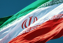 Iran arrests ‘Israeli spy’, others in touch with foreign intelligence Photo by sina drakhshani on Unsplash