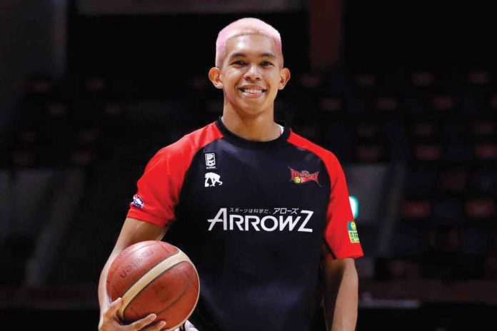 Ilonggo-Ravena-renews-deal-with-San-En-Neophoenix Ilonggo guard Ferdinand “Thirdy” Ravena has agreed to a multi-year contract extension with the San-En NeoPhoenix in Japan B.League. PHOTO BY SAN-EN NEOPHOENIX