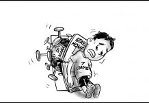 Editorial Cartoon of the Day Editorial Cartoon for May 21, 2021.